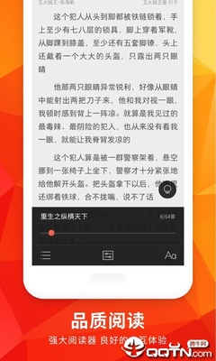 爱游戏app意甲赞助商